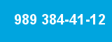 989 384-41-12
